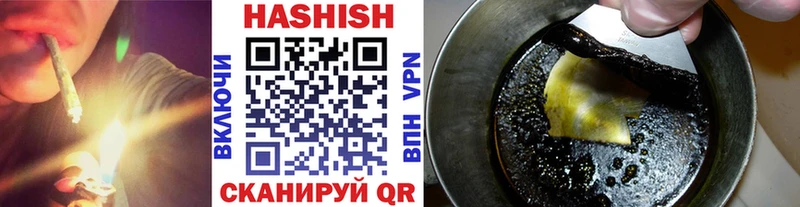 МЕТАМФЕТАМИН Дзержинский