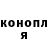 МЕТАДОН VHQ Dima Zelenskyi