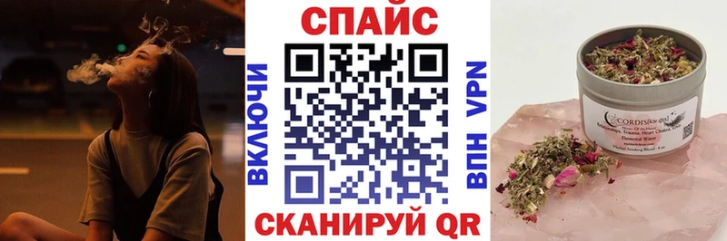 mega ссылки где можно купить наркотик Дзержинский БУТИРАТ бутандиол