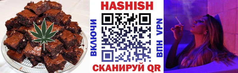 Canna-Cookies марихуана  kraken как зайти  Дзержинский 