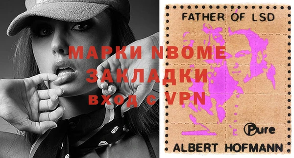 твердый Алексин