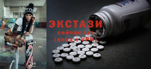 mix Алзамай