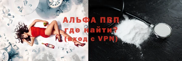jwh Алексеевка