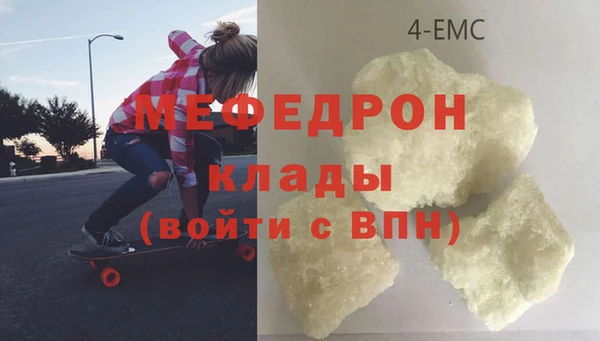 твердый Алексин