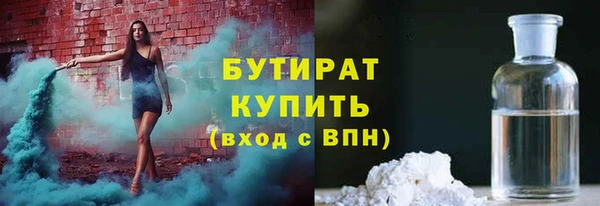 твердый Алексин