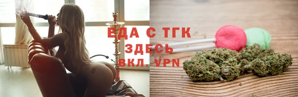 твердый Алексин
