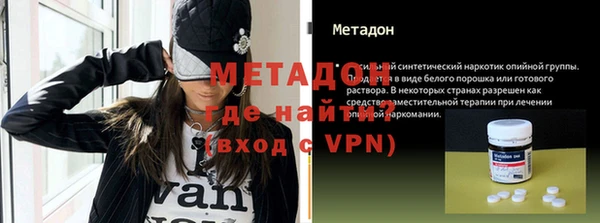 твердый Алексин