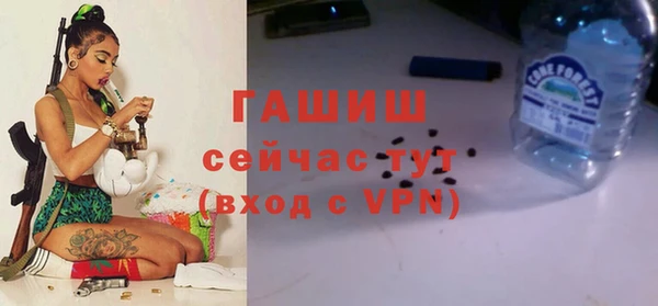 mix Алзамай