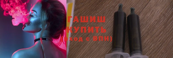mix Алзамай