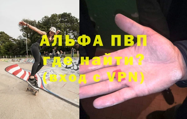 твердый Алексин