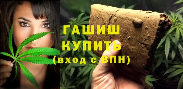 mix Алзамай