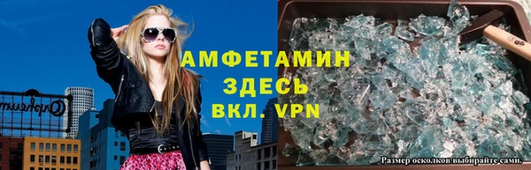 mix Алзамай