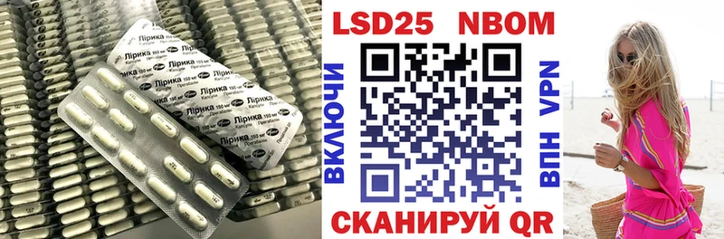 ЛСД экстази ecstasy  продажа наркотиков  Дзержинский 